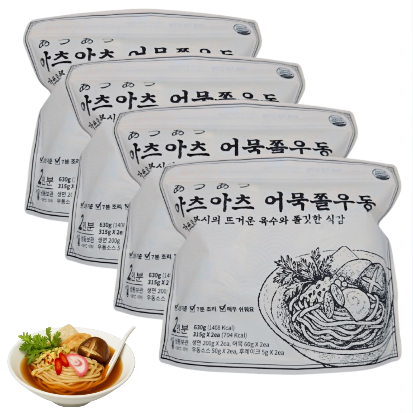 어묵 쫄 우동 가쓰오 우동 사리 아츠 일본 굵은 쫄면 생면 캠핑 키트 1kg, 4개 - 상품 이미지