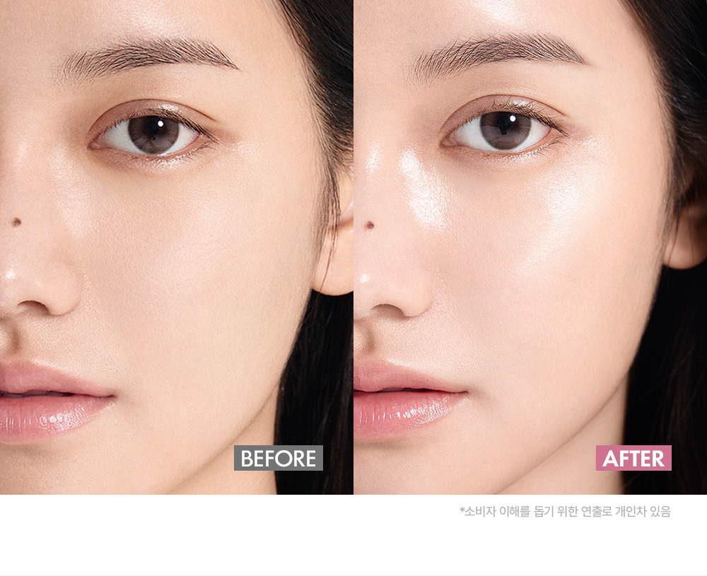 JUNG SAEM MOOL Masterclass Glow Ampoule Sun - description 9