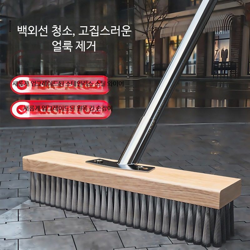산업용 바닥 청소솔 스테인레스 계단 공장 녹제거 쇠솔 20cm 스테인리스 - 상세 이미지 5
