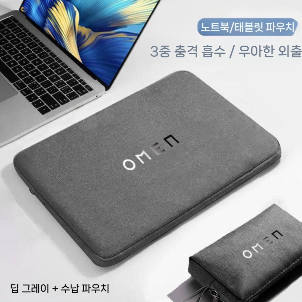 HP 하이퍼엑스 오멘 16 15 노트북 가방 게이밍 노트북 파우치 - 상세 이미지 2