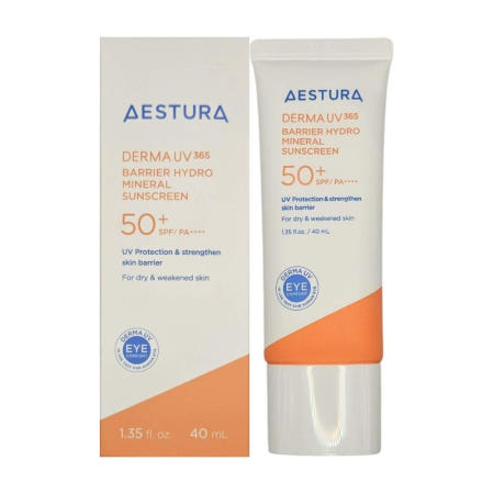 한국콜마 에스트라 365 무기자차 선크림 엑스트라 썬크림 에스테라 내돈내산 후기 40ml