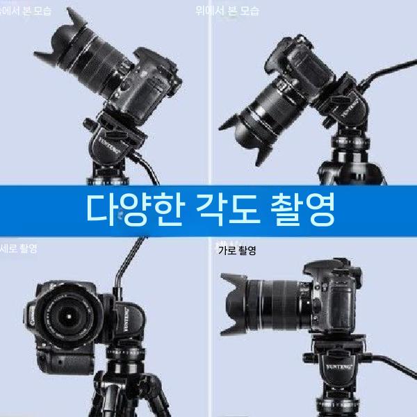카메라 삼각대 스탠드 키큰 촬영 거치대 방송 DSLR - 상세 이미지 4