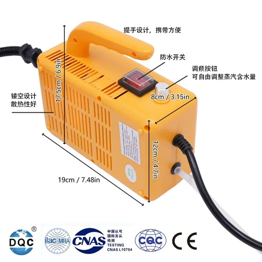 고압 가정용스팀청소기 2600W 다용도 기본형 - 상세 이미지 5