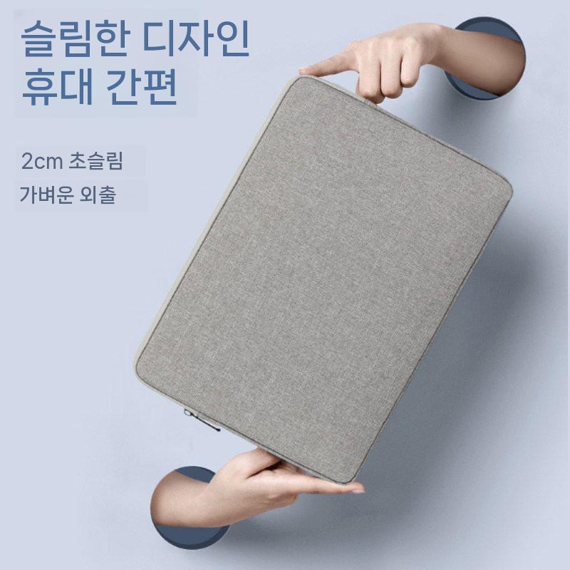 HP 하이퍼엑스 오멘 16 15 노트북 가방 수납 파우치 미니팩 - 상세 이미지 3