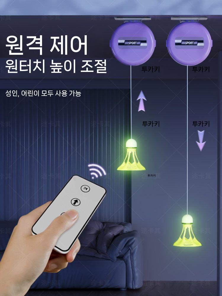 배드민턴 연습기 자동 반동 트레이너 훈련도구 셔틀콕 실내 3볼 세트 - 상세 이미지 3