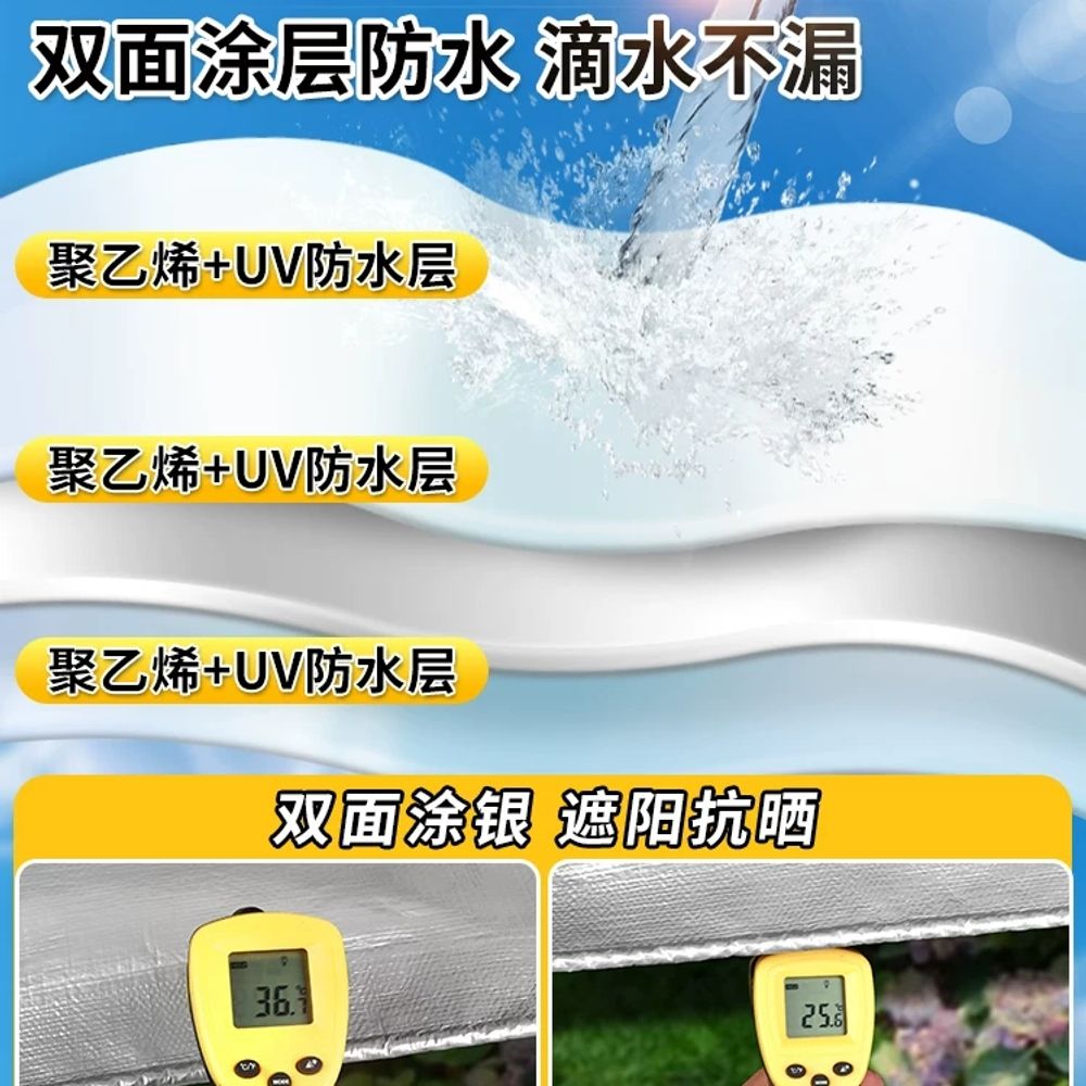 차양막 대형방수천막 원단 타포린천막 기본형 - 상세 이미지 3