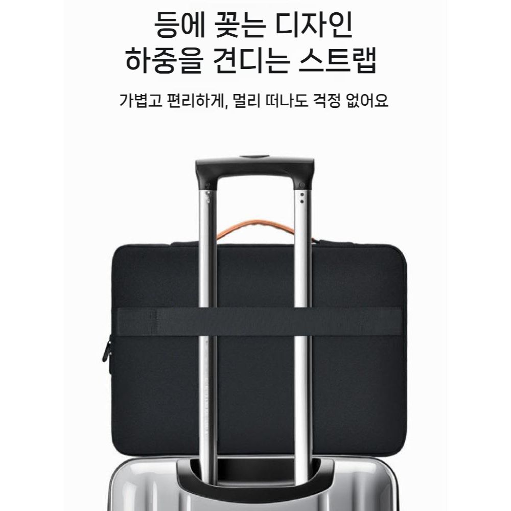 HP 하이퍼엑스 오멘 16 15 노트북 가방 파우치 라이너 케이스 토트백 - 상세 이미지 4