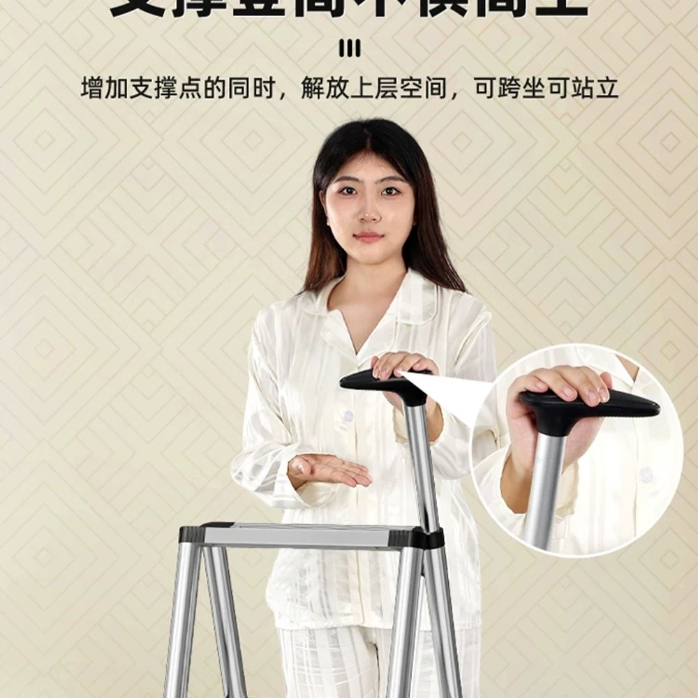 접이식 텔레스코픽사다리 신축 알루미늄사다리 4단 높이조절 기본형 - 상세 이미지 5