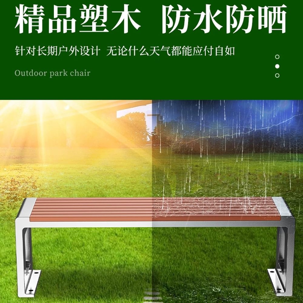 우드 공원용벤치 테라스 옥외용벤치 정원 나무 기본형 - 상세 이미지 4