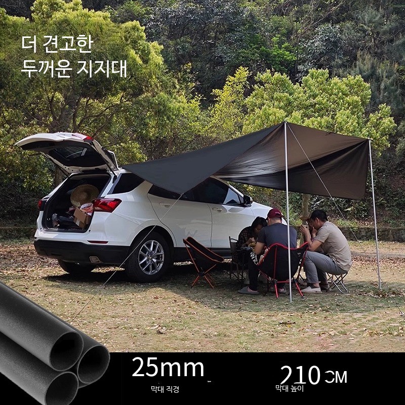 차량도킹타프 사이드 어닝 화사실버원단 자외선차단 차박 천막 스크린 꼬리그늘막 꼬리 트렁크 - 상세 이미지 4