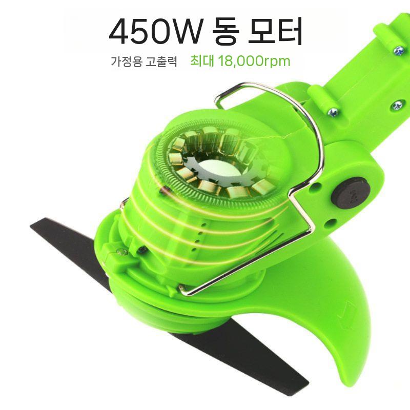 무선 예초기 충전식 잔디깎기 전동 제초기 벌초 트리머 - 상세 이미지 5