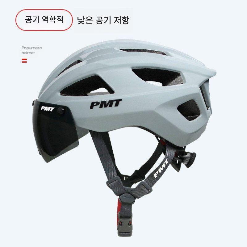 자전거 헬멧 안전모 고글 일체형 MTB 산악 라이딩 화이트 L - 상세 이미지 3