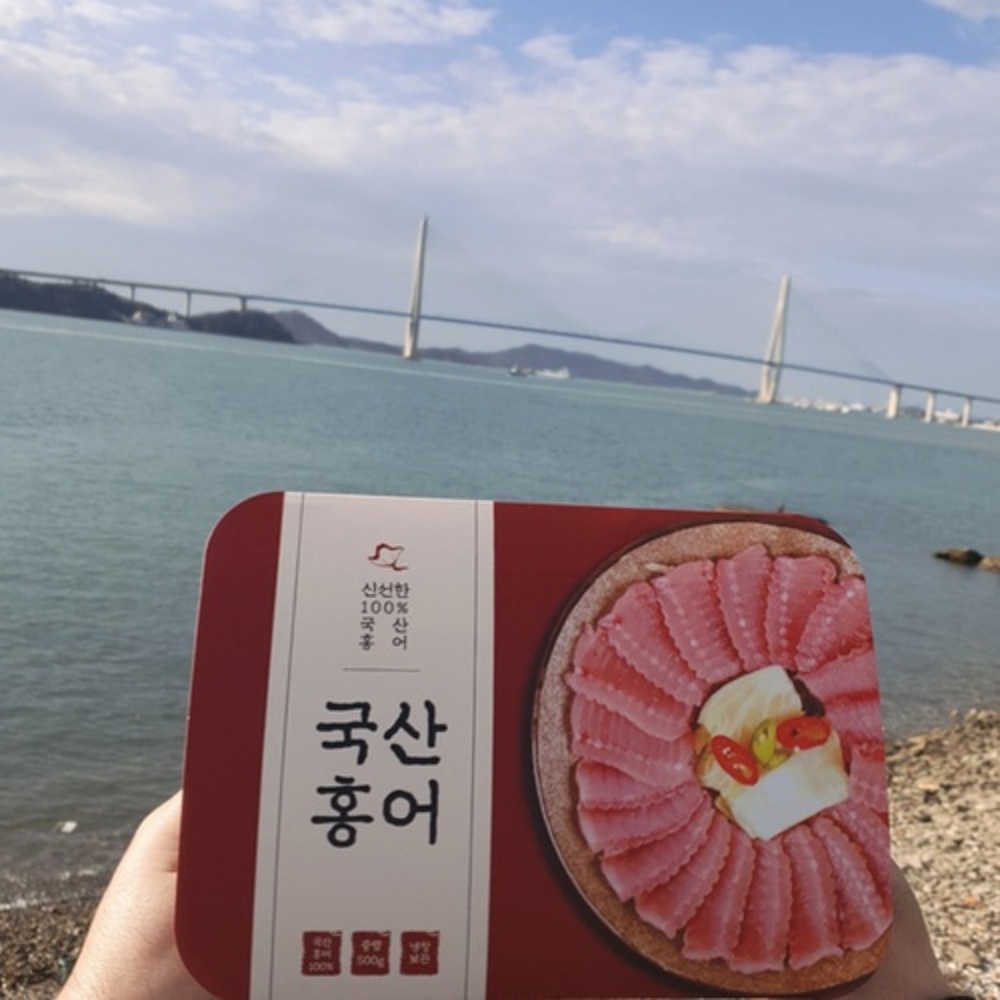 삭힌 홍어 덜 안 삭힌 삼합 회 전라도 국산 홍어 맛집 숙성 약한숙성, 1kg, 1개 이미지 7