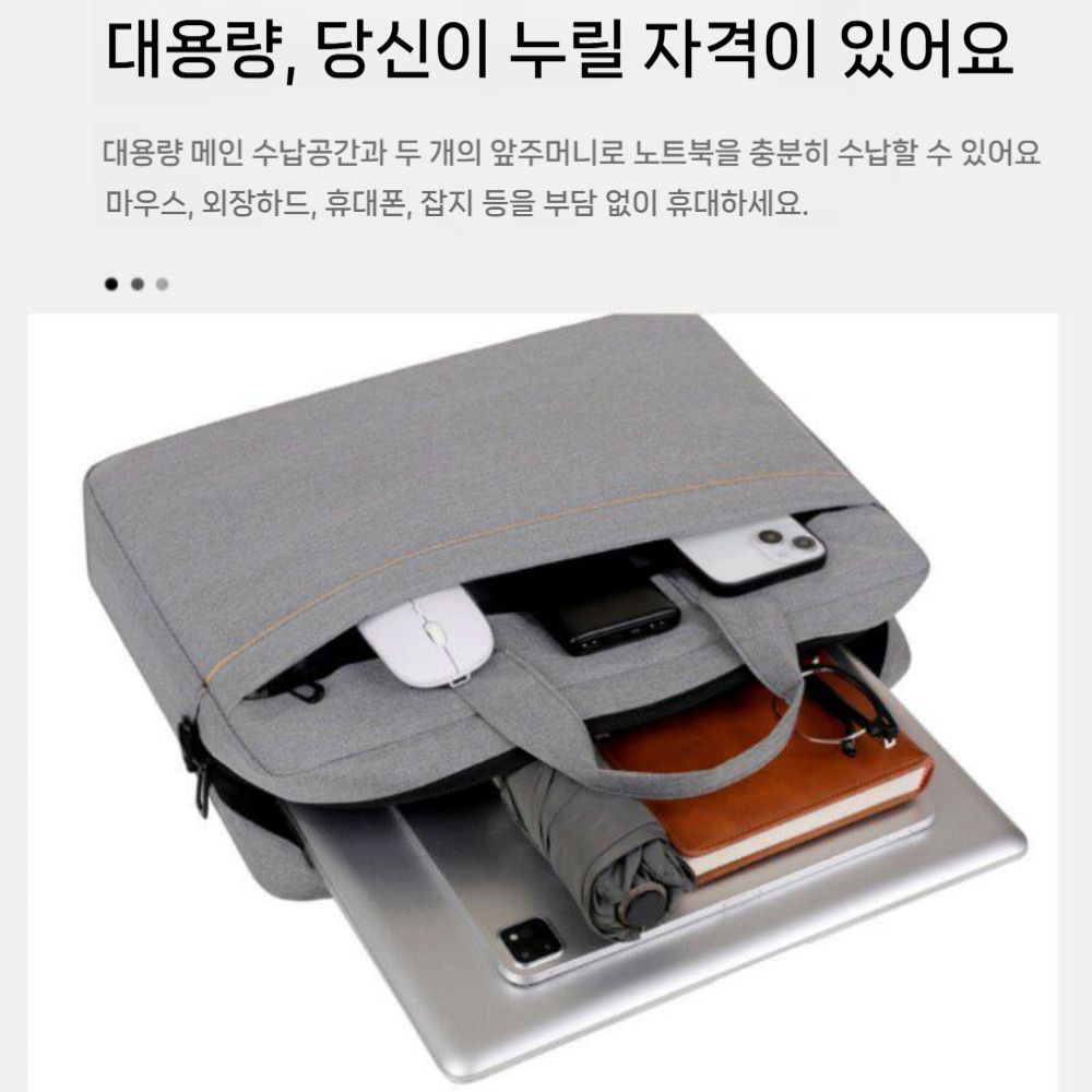 HP 하이퍼엑스 오멘 16 15 노트북 가방 백팩 보호 케이스 숄더백 - 상세 이미지 3