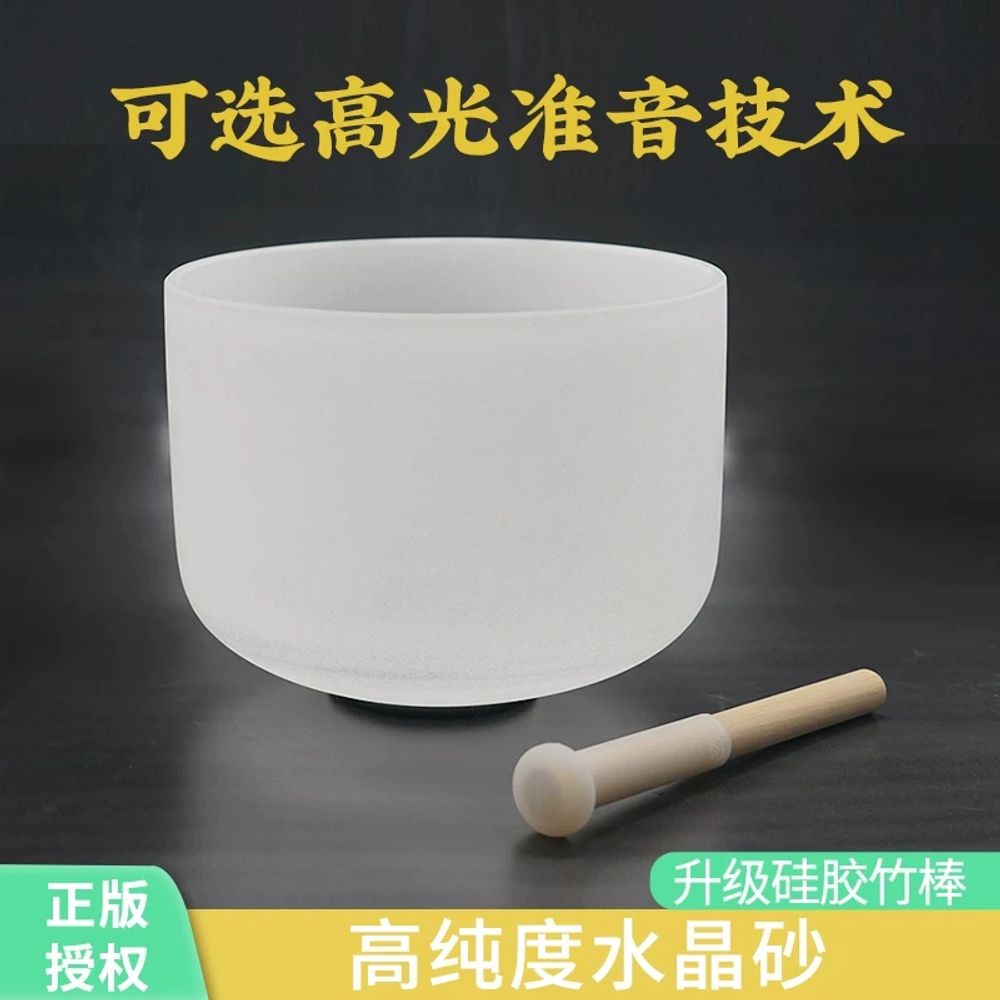 크리스탈 명상싱잉볼 요가 싱잉볼 스트레스 음향치유 기본형 - 상세 이미지 4