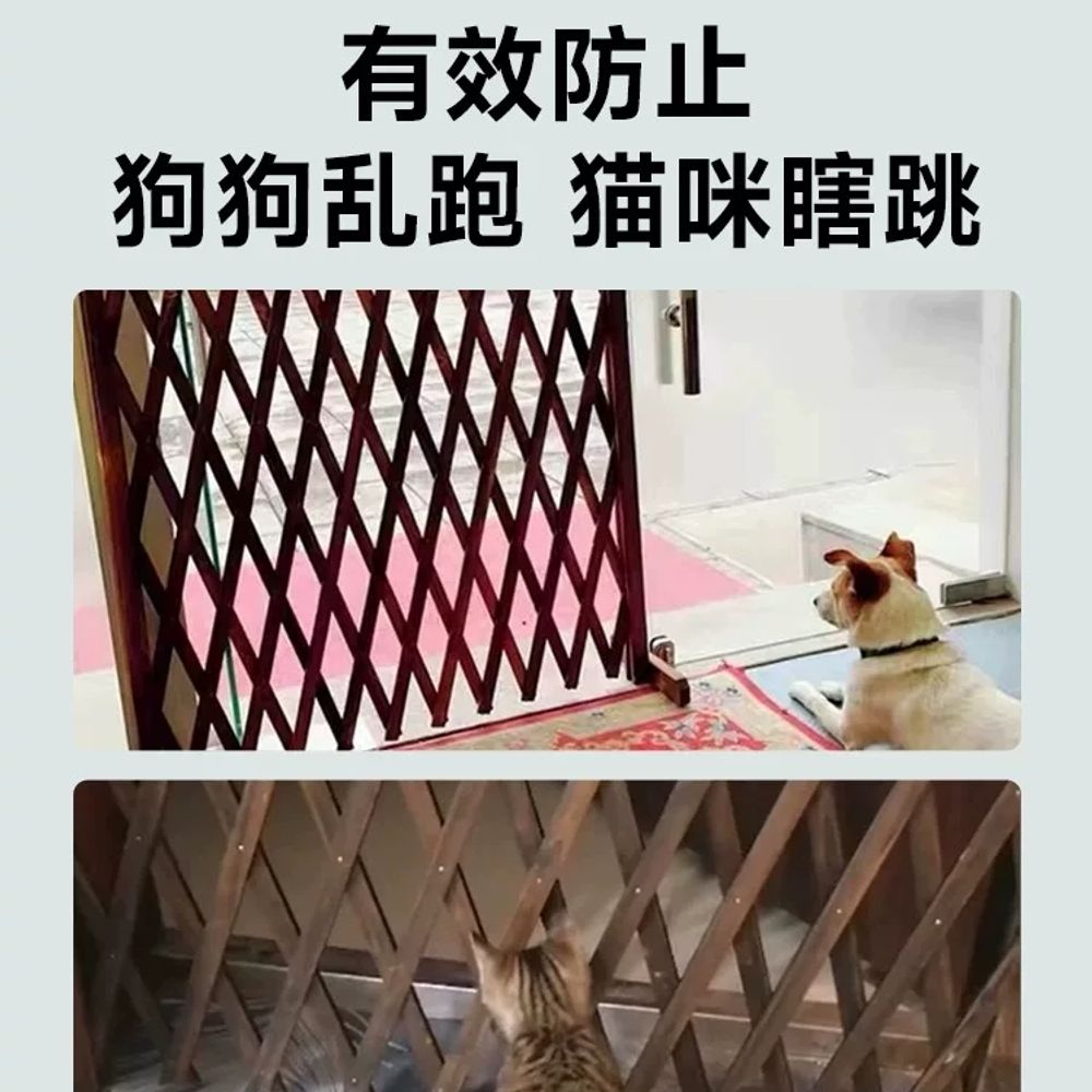 자바라 실내 강아지칸막이울타리 접이식 기본형 - 상세 이미지 3