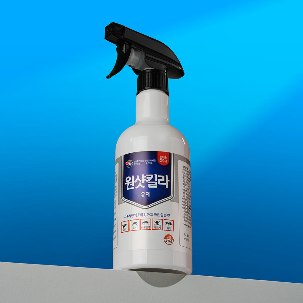 비티글로벌 원샷킬라 500ml 벌레 살충제 - 최저가 21,900원