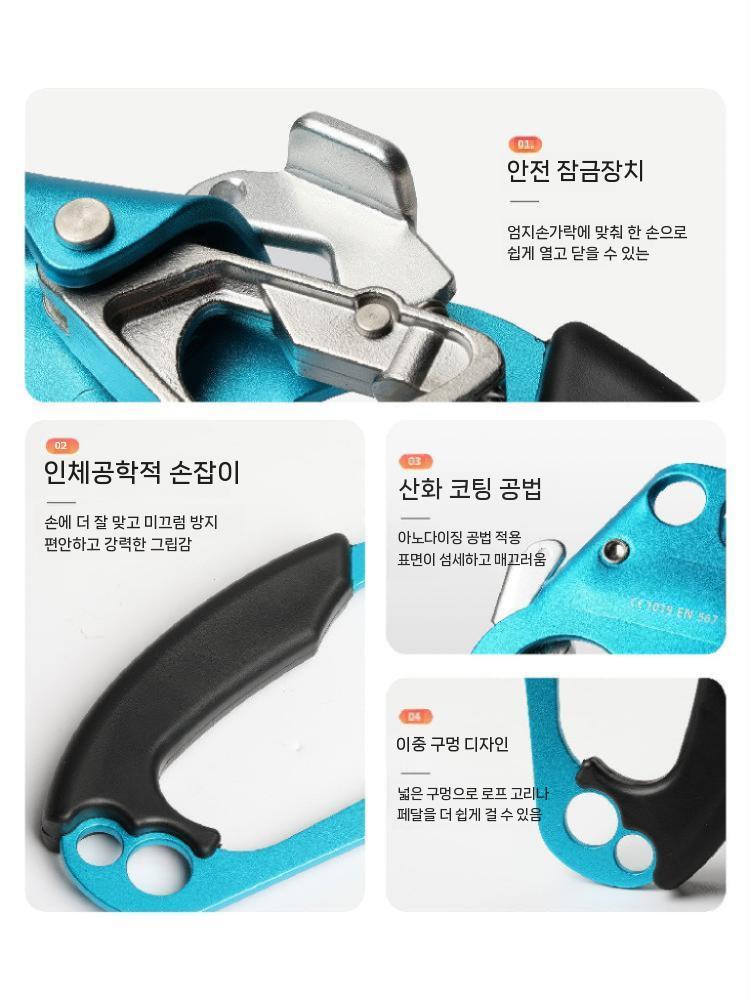 클라이밍 등강기 하강기 등반 도르래 암벽 로프 안전 장비 오른손 블루 - 상세 이미지 5