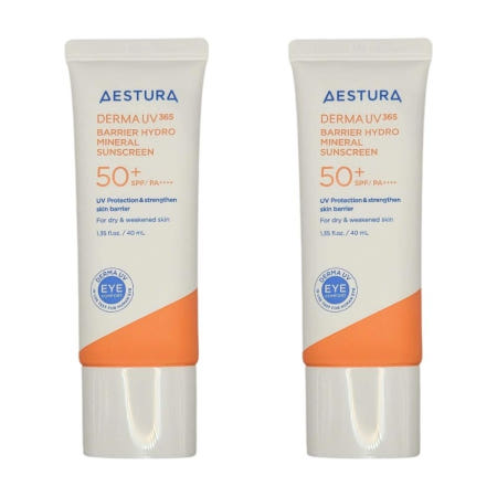 한국콜마 에스트라 365 무기자차 선크림 엑스트라 썬크림 에스테라 내돈내산 후기 40ml 2개