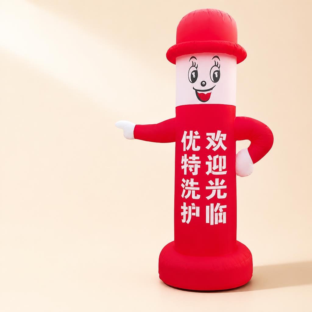 대형 스카이댄스 춤추는풍선인형 기본형 - 상품 이미지