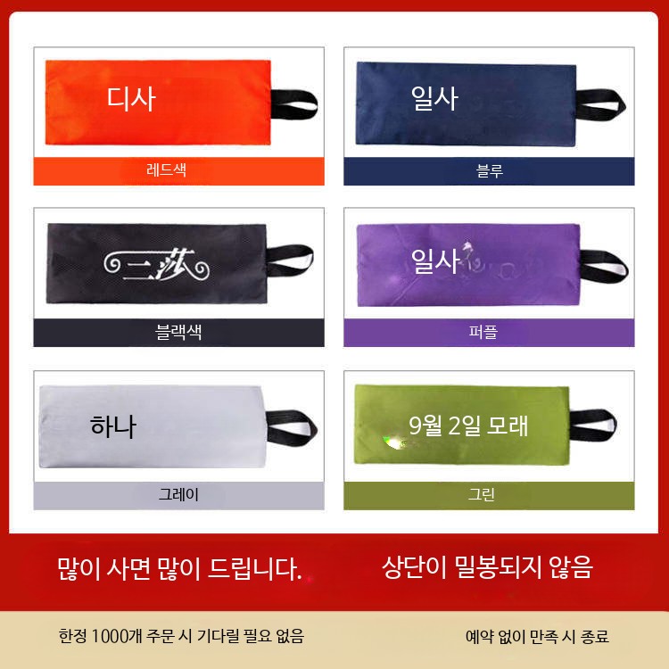 줌바 라인 댄스화 재즈 라틴 살사 연습화 스포츠댄스 댄스구두 - 상세 이미지 4