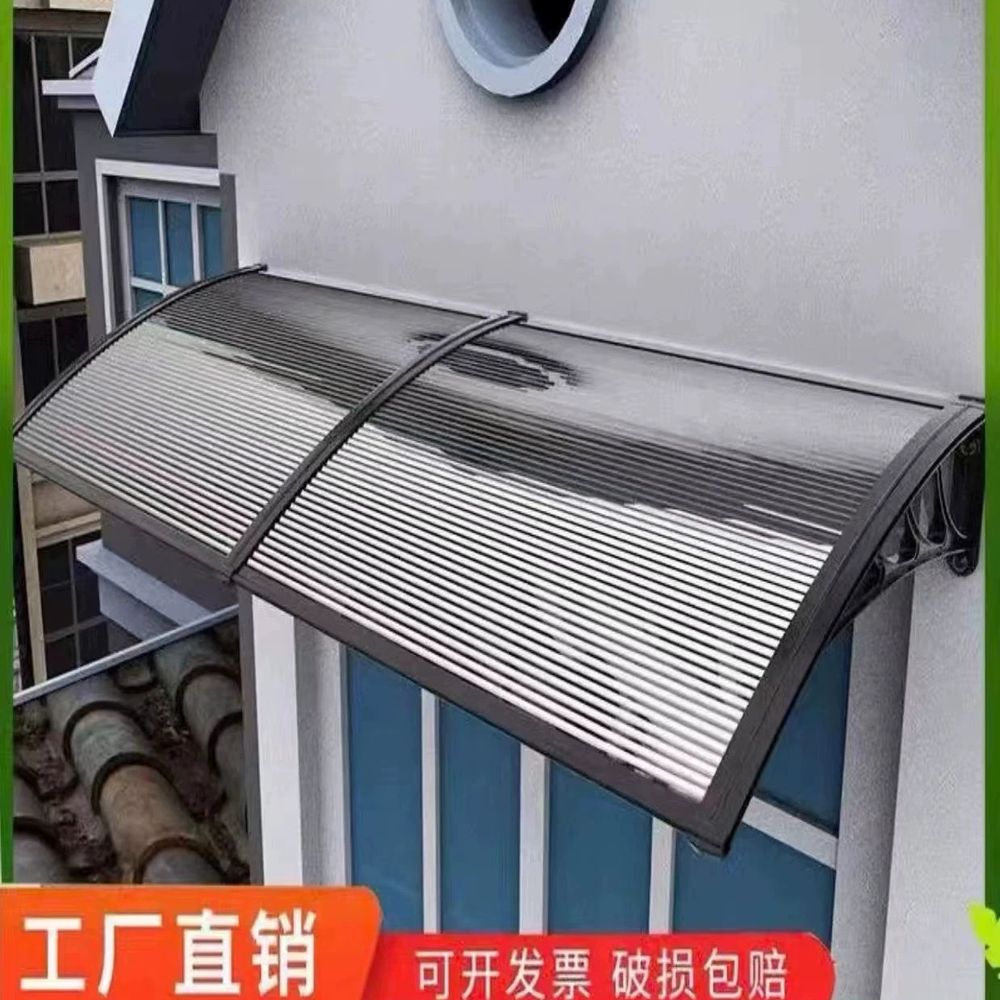 현관 비가림캐노피 상가 렉산캐노피 야외 기본형 - 상세 이미지 2