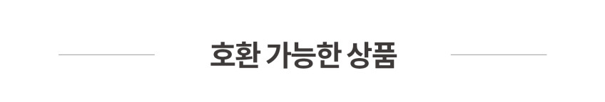 몬테라 큐벡스 2.8 에어 텐트 쉘터 판매처 상세 정보 이미지 1
