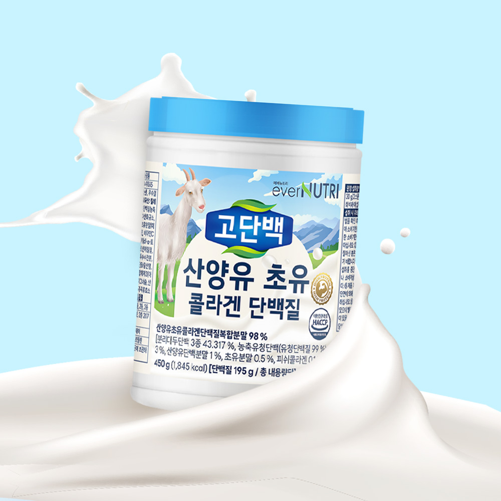 에버뉴트리 고단백 산양유 초유 콜라겐 단백질 450g, 6개 이미지 6