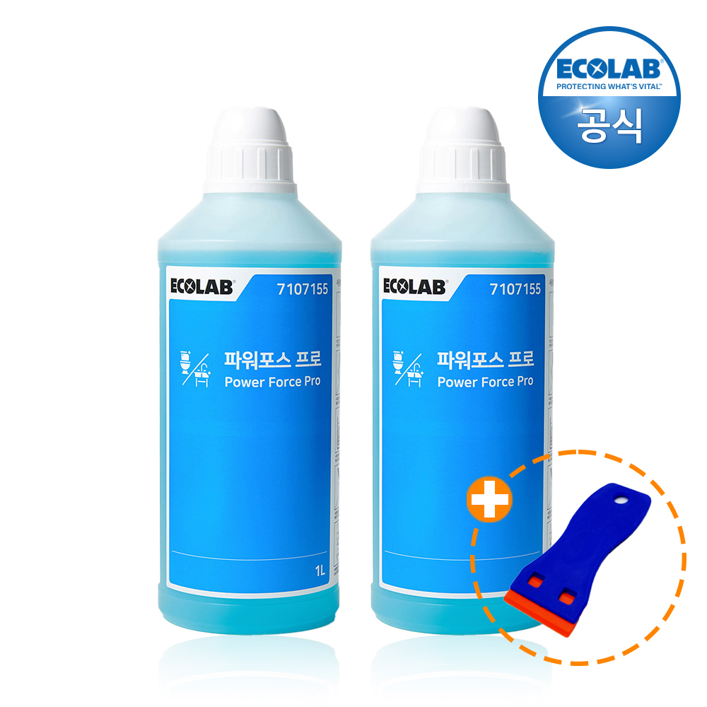 이콜랩 파워포스프로 인덕션청소세트 1Lx2개+스크레퍼 - 상품 이미지