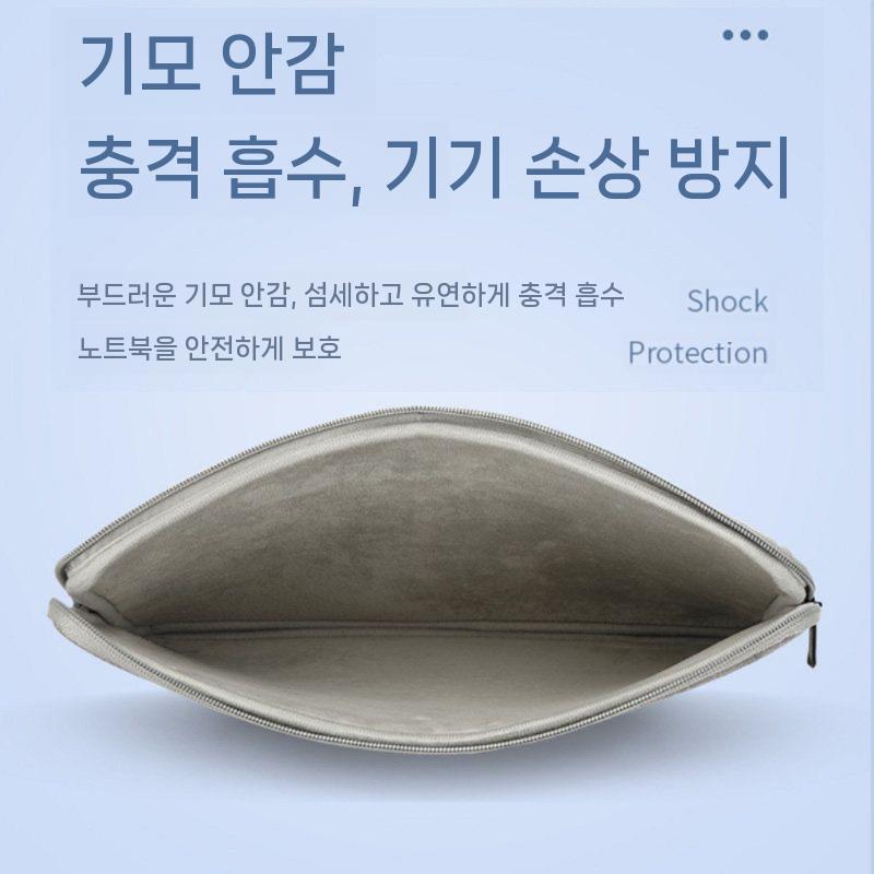 HP 하이퍼엑스 오멘 16 15 노트북 가방 수납 파우치 미니팩 - 상세 이미지 4
