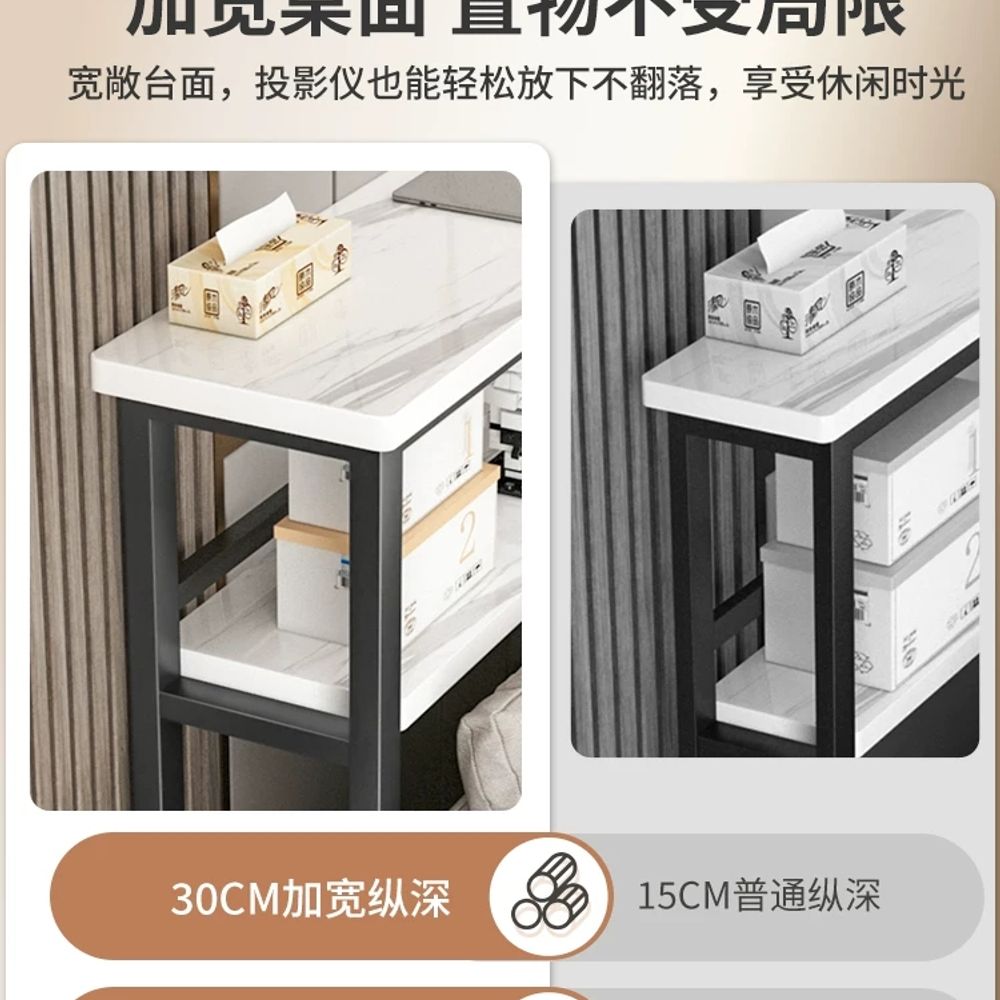 침대 쇼파옆틈새수납장 슬림폭좁은수납장 기본형 - 상세 이미지 5