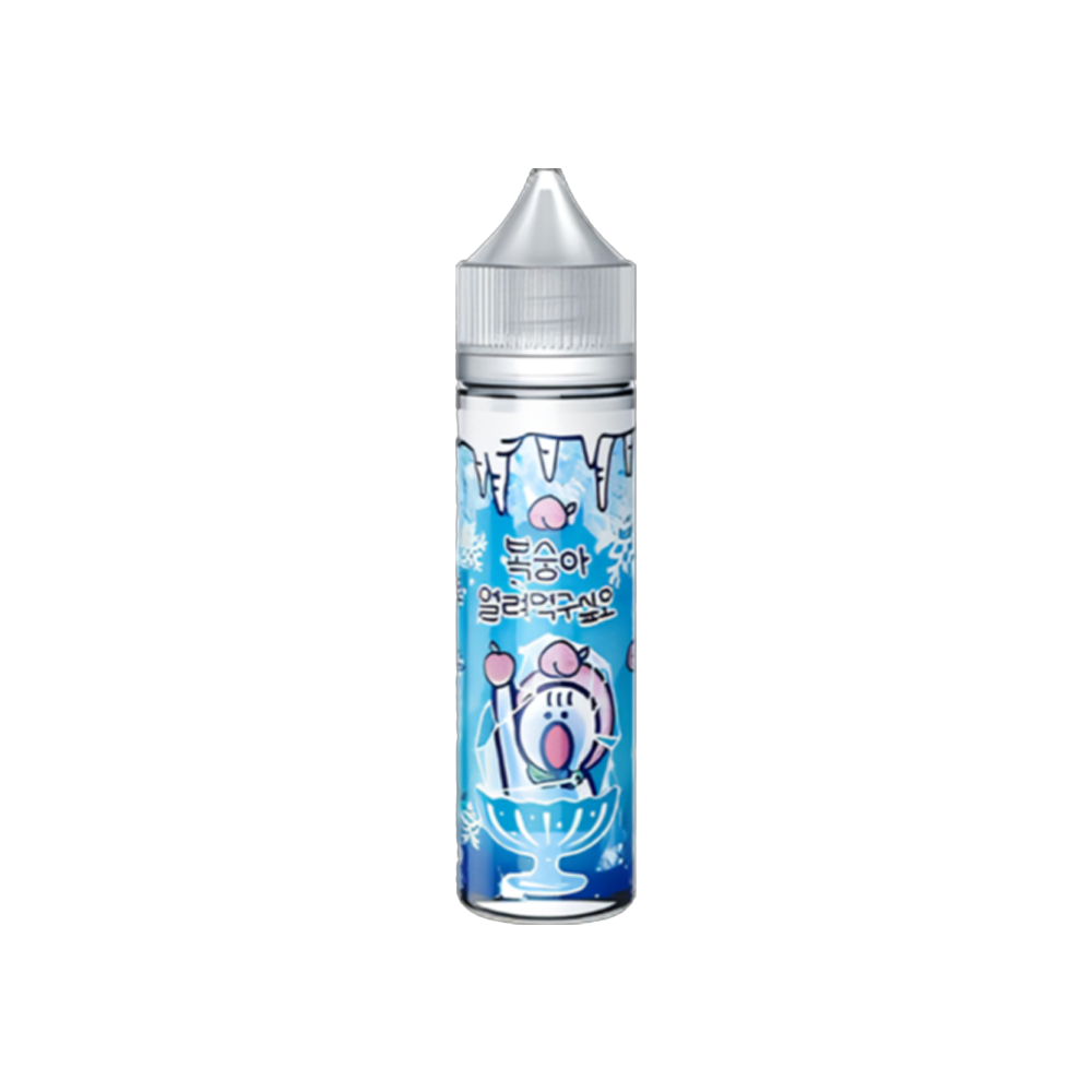 얼려먹구싶오 라임 폐호흡 액상 무니코틴 60ml 발라리안 맥스 젤로 말론 아스몬 호환 이미지 6