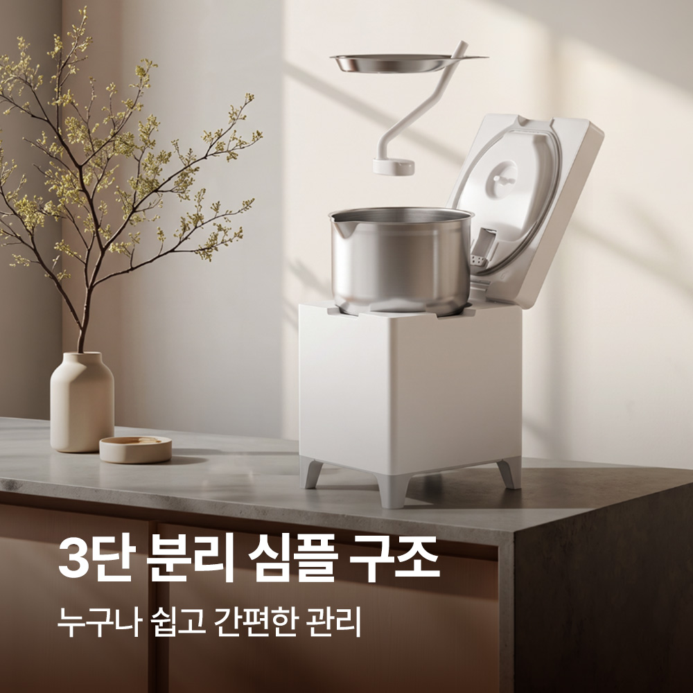 상품 이미지 5