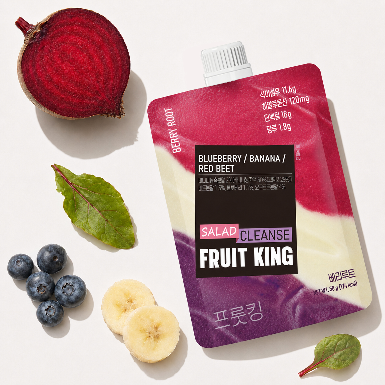프룻킹 식이섬유쉐이크 50g, 비트블루베리스무디맛 클렌즈주스 14포, 1개 이미지 6