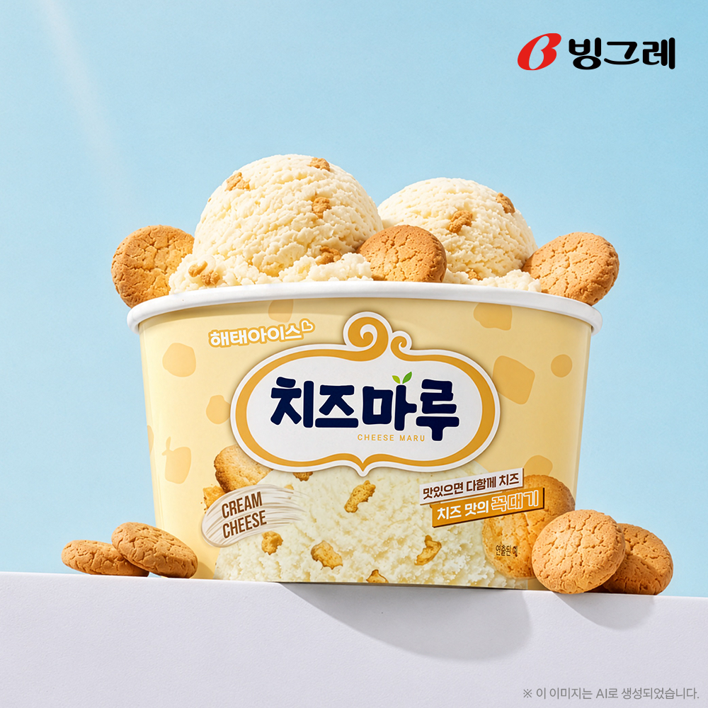 빙그레 마루카톤 녹차맛 660ml 6개 외 3종 택1 아이스크림 - 상세 이미지 4