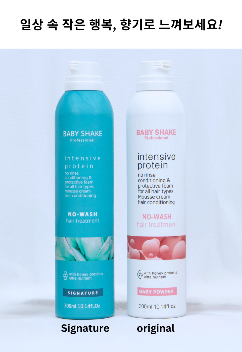베이비쉐이크 노워시 트리트먼트 300ml, 2+2 1200ml 판매처 상세 정보 이미지 4