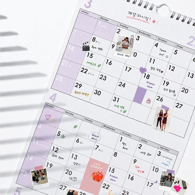 2년달력 27년 28년 3단달력 벽걸이2027년 2028년 3개월 벽 캘린더 이미지 8