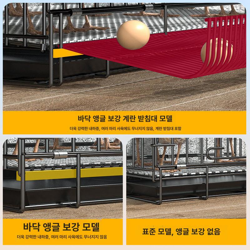 조립식 닭장 케이지 대형 야외 철망 하우스 사육장 양계장 와이어 블랙 85x60x70 cm 5-8개 쟁반 - 상세 이미지 5