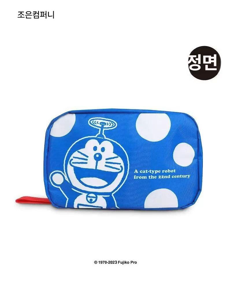도라에몽 세면도구 화장품 파우치 방수 접이식 여행용 다기능 수납 걸이형 가방 백 메이크업 블루 - 상세 이미지 2