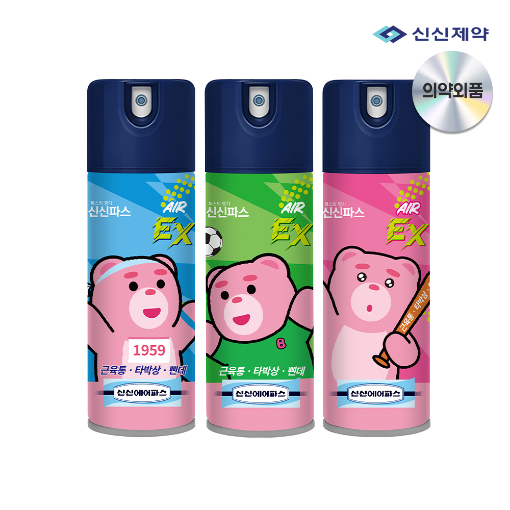 신신제약 신신파스 벨리곰 에어파스EX 200ml, 3개 - 상품 이미지