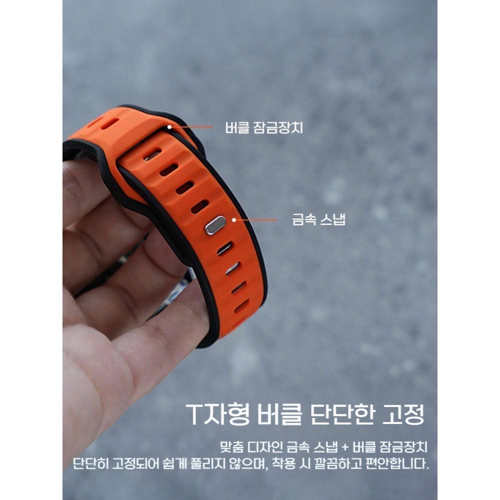 샤오미 미밴드 10프로 스트랩 투컬러 실리콘 메탈 스냅 접이식 버클 통기성 밴드 - 상세 이미지 2