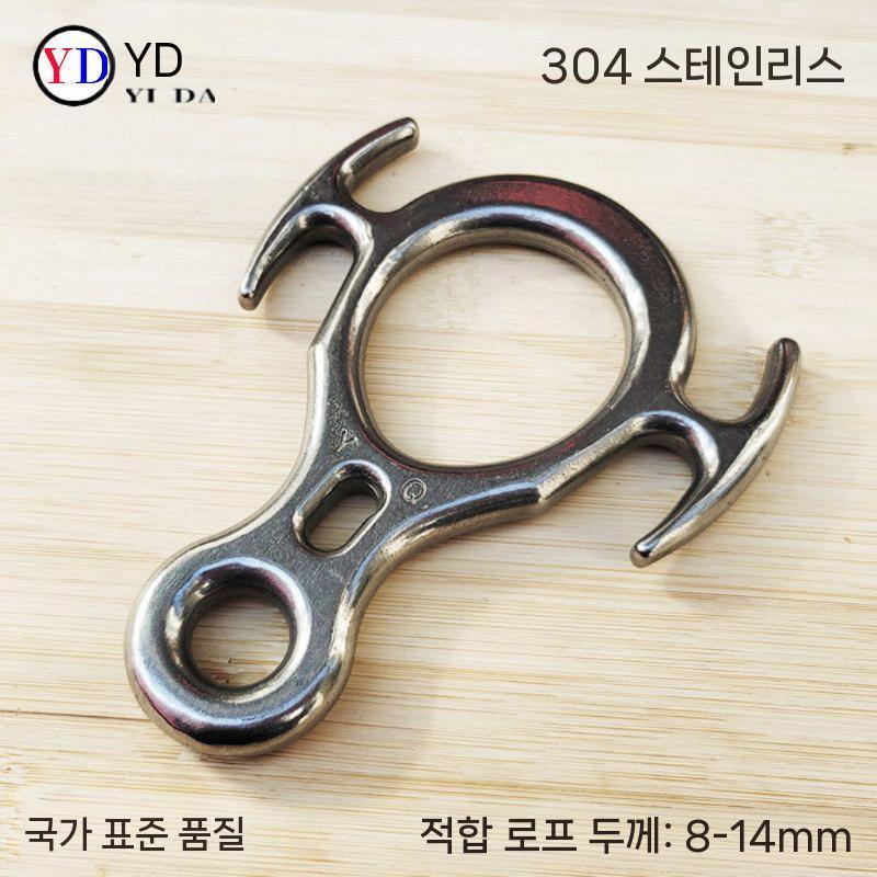 클라이밍 하강기 로프 스테인리스 등산 짚라인 등반장비 14-22mm - 상세 이미지 3