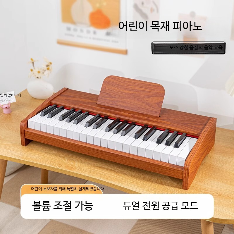 미니피아노 건반 연습용 소형 선물 원목 악기 전자 초보자 취미 초보자용 - 상세 이미지 5