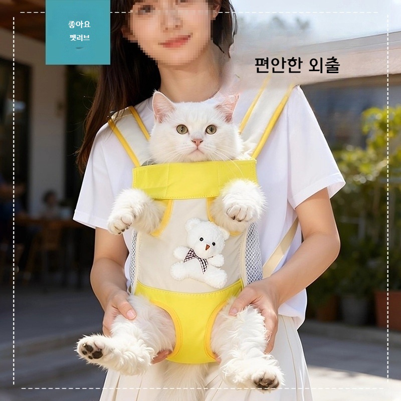 반려동물 이동 가방 강아지 백팩 디자인 산책용 사이즈 S 다리간격 10cm 1개 - 상세 이미지 3