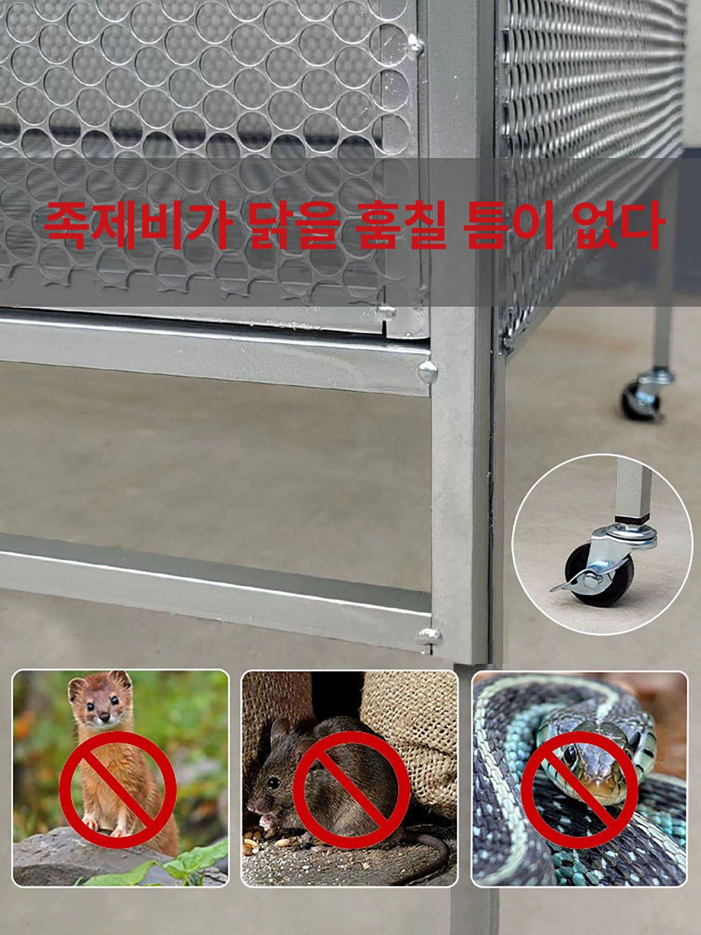 조립식 닭장 케이지 대형 사육장 철망 양계장 하우스 병아리집 100CM 70CM 116CM 녹방지 초두꺼움 단일 케이지 - 상세 이미지 5
