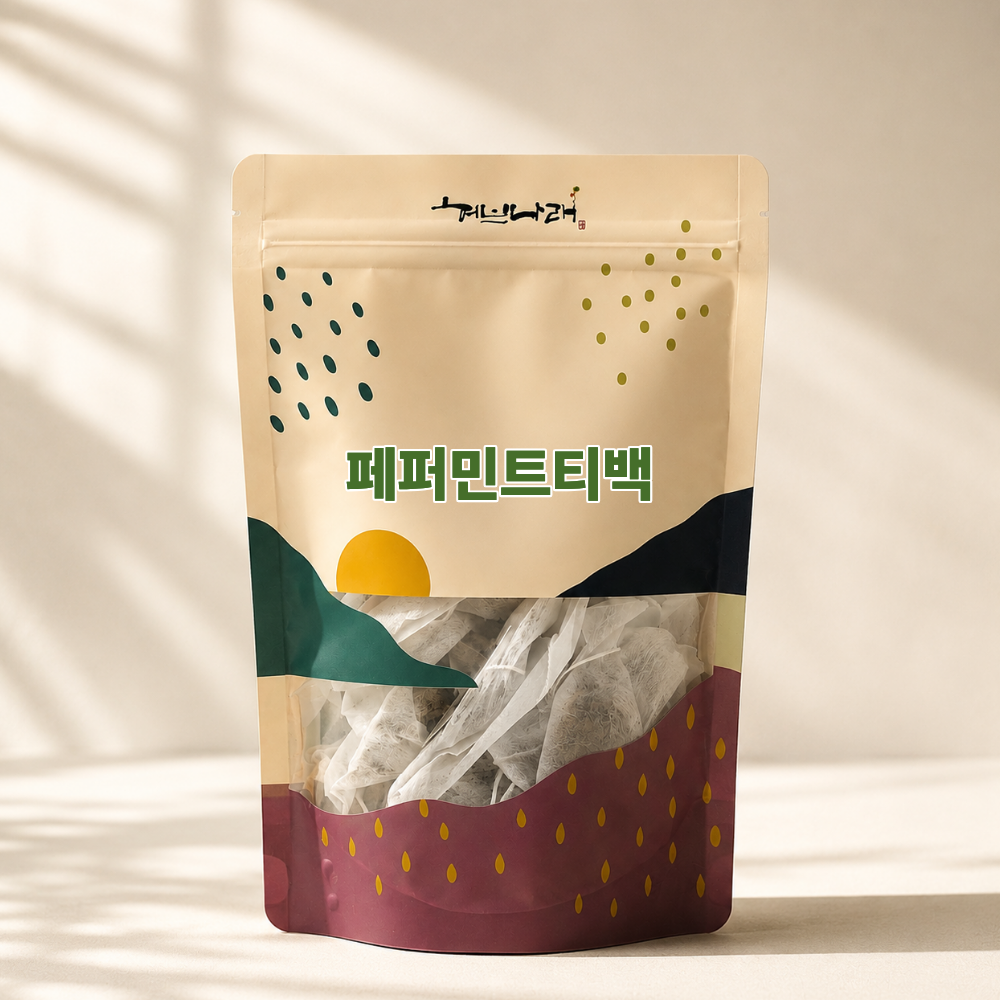 페퍼민트 차 50 티백 - 상품 이미지