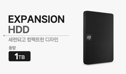 5테라 씨게이트 외장하드 데이터복구 전용파우치 5TB, 블랙 판매처 상세 정보 이미지 4