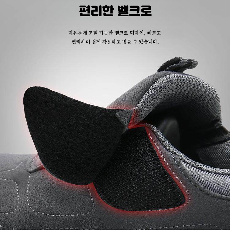 신발 볼넓은 노인 발편한 운동화 어르신 푹신한 가벼운 진회색 남성용 부모님 워킹화 - 상세 이미지 4