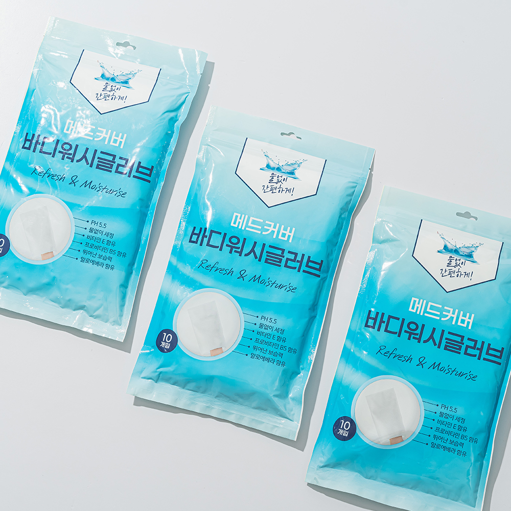 메드커버 바디워시글러브 물 없이 샤워 제왕절개 환자 출산 입원 준비물 14X23cm 10매입 1개 상품 이미지