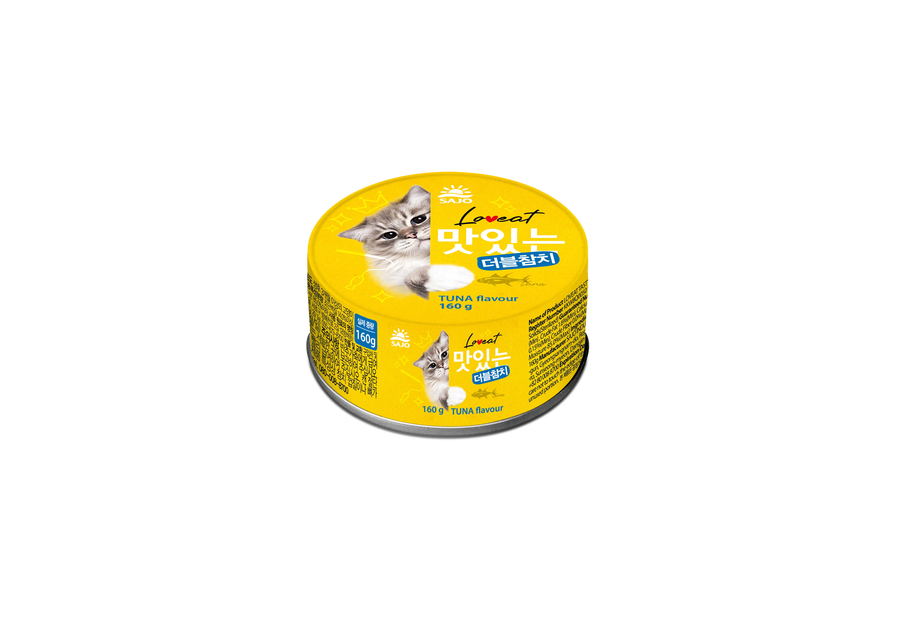 사조 러브잇 고양이캔 맛있는 사조캔 길냥이캔 대용량 더블참치, 160g, 24개 - 상세 이미지 2